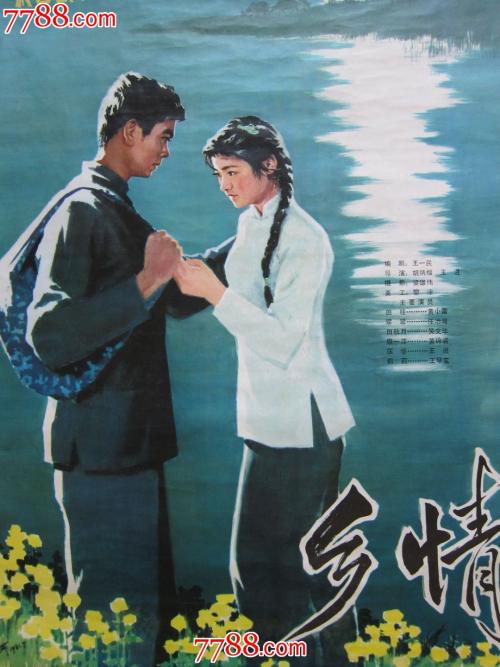 卫斯理学院学信网认证办理